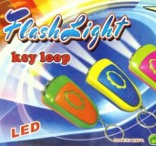 Flashlight porte clefs