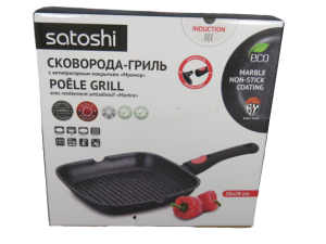 Gril carré 28cm, revêtement de marbre, poignée amovible, fonte d'aluminium SATOSHI