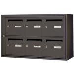 Boite aux lettres collective intÃ©rieure LB6