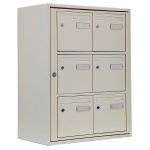 Boite aux lettres extÃ©rieure Kraft Inox