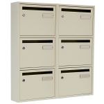 Boite aux lettres intÃ©rieure VÃ©lin