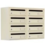 Boite aux lettres intÃ©rieure CrÃ©pon