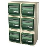 Boite aux lettres collective extÃ©rieure OcÃ©an