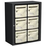 Boite aux lettres collective intÃ©rieure ElysÃ©e