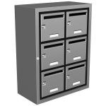 Boite aux lettres collective intÃ©rieure Concorde