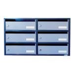 Boite aux lettres collective intÃ©rieure Madeleine