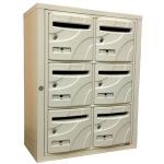 Boite aux lettres collective intÃ©rieure Expresso