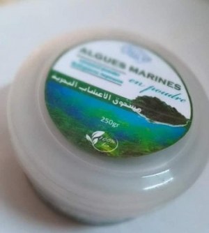 Vente des produits cosmétiques