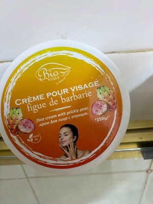 Vente des produits cosmétiques