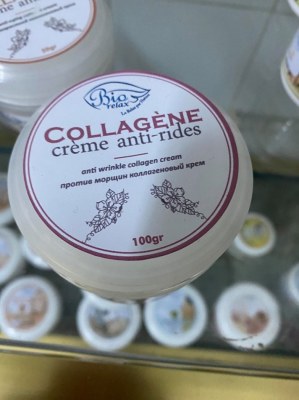Vente produits cosmétiques