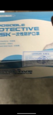 Masques chirurgicaux 3 plis