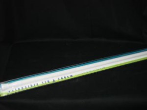 Barre pour rideaux  de douche Alu 110 à 200 cm