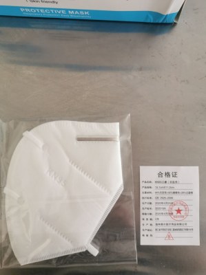 Masque KN95 / FFP2 boîte de 50