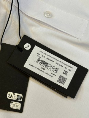 HUGO BOSS NOUVEAU STOCK