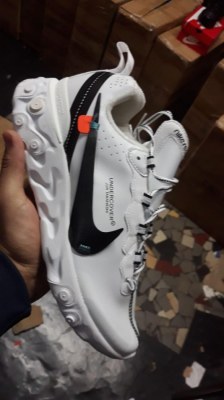 Recherche de baskets de marque