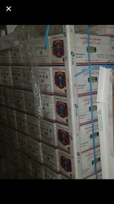 HARISSA - SAUCE TOMATE