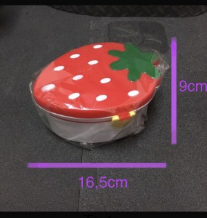 Lunch box bento La chaise longue