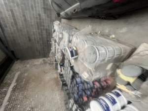 Lots de peinture -60%