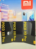 Lot, Xiaomi, Xiaomi Poco X8 Pro Max, Xiaomi Poco X8 Pro, Xiaomi 17 Ultra, Xiaomi 17,