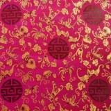 Tissu de brocart au broderie fine - Vente tissus en gros ou moyen quantité (G215)