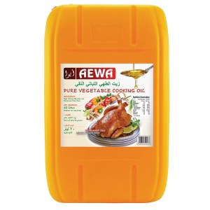 Huile de cuisson 100% végétale Pure