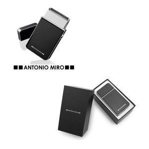 Rasoir Wedys - Objet publicitaire AVEC ou SANS logo - Cadeau client - Gift - COOLMINIPR...