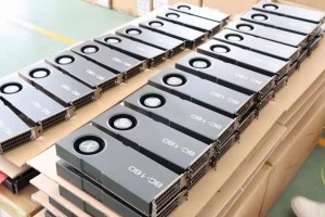 Solutions de mise à l'échelle, plates-formes GPU, Bitmain, Antminer, iPollo, Bobcat son...