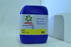 ARIEL 20L