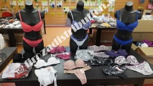 Lingerie Marylin mode.