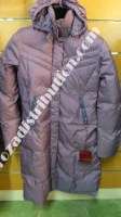 Parka-vestes femme Guess.