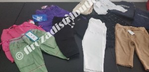 Pantalons enfant Prenatal