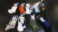 Chaussettes enfant Serge Blanco