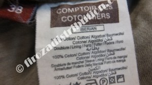 Vestes femme Comptoir des contonniers