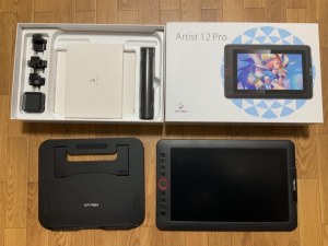 XP-Pen Artist 12 Pro tablette graphique avec écran pas cher