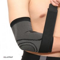 Coudière de compression - Protège coude