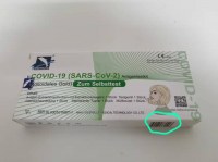 Autotest individuel DEEPBLUE