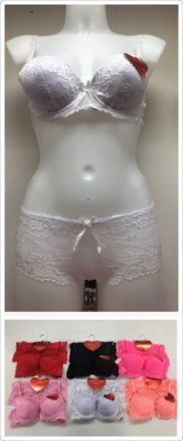 LINGERIE PAS CHERE / ENSEMBLE / NUISETTE / STRING