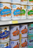 Vente en gros de lait de bébé