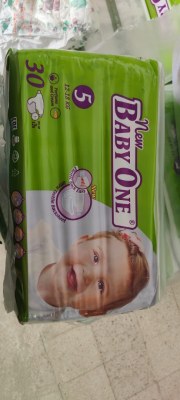 Destockage couches bébés