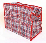 SAC MULTI-USAGE 47x60CM