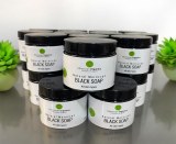 Vente en gros de produits de beauté bio marocains