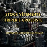 STOCK VÊTEMENTS FRIPERIE GROSSISTE