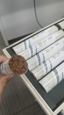 Coffret Cadeau d'Encens Japonais Bois d'Agar x12 40g