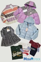 Vêtements pour enfants des marques Vero Moda, Only, Jack&Jones, Name it, destockage per kg