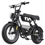 Vélo électrique Coswheel Y16 avec 750 W et 84 km d'autonomie 50 % de réduction