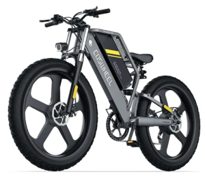 Vélo électrique Coswheel T26 750 W, autonomie jusqu'à 80 km, 50 % de réduction sur les...