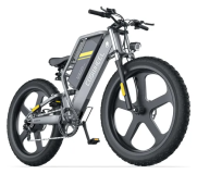 Vélo électrique Coswheel T26 750 W, autonomie jusqu'à 80 km, 50 % de réduction sur les...