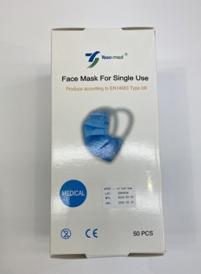 MASQUES DE PROTECTION INDIVIDUELLE IIR