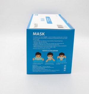 MASQUE ADULTE TYPE 2R HEALTH+