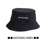 Bob Keman en Coton - Objet publicitaire AVEC ou SANS logo - Cadeau client - Gift - COOL...